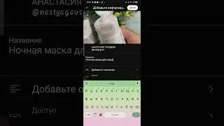 Как загрузить видео на Ютюб канал?
