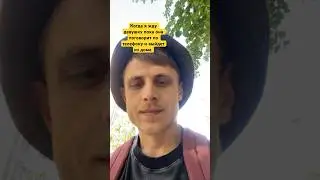 Двойник А4😂👉❤️(поговорила и мы пошли погуляли)￼ #kolyatos #юмор #реакция #прикол