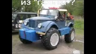 Как сделать амфибию из ГАЗ-69?