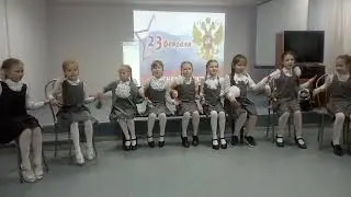 Поздравления в УЦРБ с 23 февралём