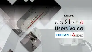 UsersVoice Vol.5 MELFA Asista EN