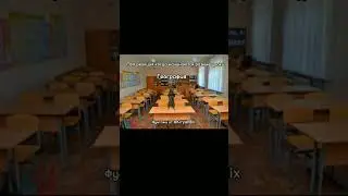 Часть: 2 финал 