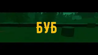 Большой Никита  [Unturned Rust]