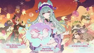 Genshin Impact 5.4 Enchanted Tales of the Mikawa Festival Event UI