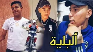 فيلم قصير بعنوان 