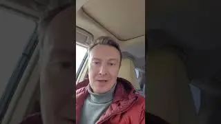 почему я в RDA