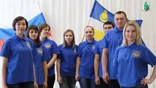 Молодежный Совет Кабанской районной организации Профсоюза образования