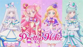 わんだふるぷりきゅあ！　Pretty Holic（プリティホリック）CM