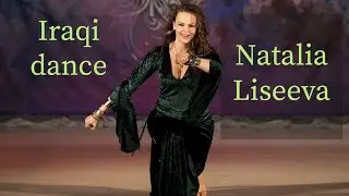 Iraqi dance technique class Natalia Liseeva / Ираки мастер класс по технике / Арабские танцы Москва