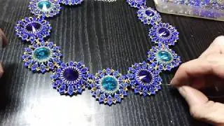 Ажурное оплетение риволи начало