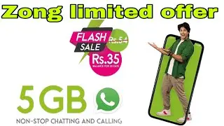 Zong discount whatsapp offer |  Zong monthly whatsapp package | 2021