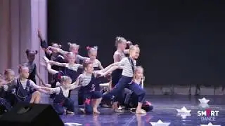SMART dance, хореограф Александра Буяльская, 