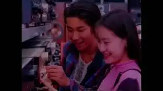 Ishimaru Denki Commercial (1995, Japan)