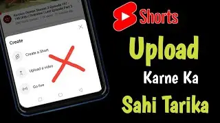 youtube shorts | how to upload short video on youtube | youtube short video kaise upload kare