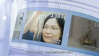 标准及校正实验所的发展与使命