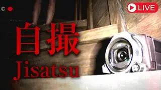 MID WEAK STREAM | Chilla's Art's new bodycam horror game, Jisatsu!