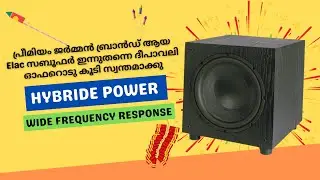 Elac AJ1020   10 Inch 100w Subwoofer