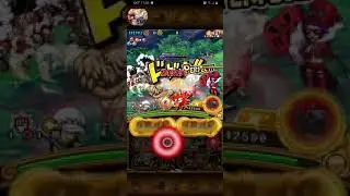 [OPTC] [GARP'S CHALLENGE]  REVOLUTIONARY ARMY 1 - STR TEAM