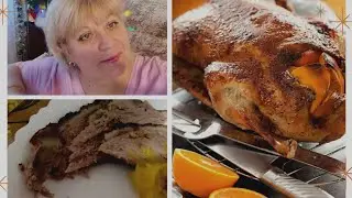 ВЛОГ:Запекаю утку.Апельсиновый соус. Всех со Старым Новым годом!!!
