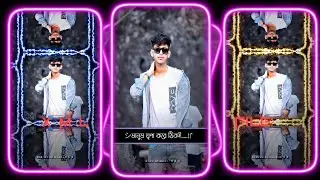 NEW TREND ATTITUDE XML 😈 VIRAL XML PRESENT FILE 😏🥀 || NEW INSTA TRENDING PROJECT 😡📈 || STATUS XML
