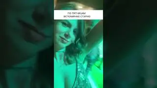 ПОНЕДЕЛЬНИК #новаяжизнь #юмор #жиза #прикол #позитив #понедельник #топтрек #хиты #топхиты #песнядня