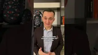 5 фраз начальнику после которых тебе точно повысят зарплату💼