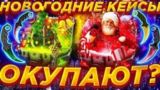 ПРОМОКОД FENTLI +35% | GIVEDROP ПРОВЕРКА | ВЫПАЛ НОЖИК ГИВИДРОП | ЗИМНИЙ ИВЕНТ GIVEDROP |  гивидроп