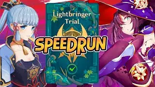 Misty Dungeon | LightBringer Trial| |SpeedRun| Genshin Impact