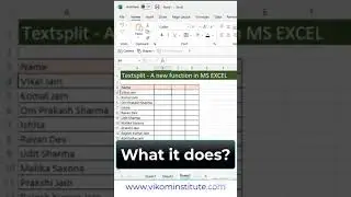 New function in excel - text split 