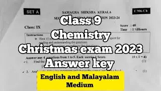 class 9 chemistry Christmas exam answer key 2023