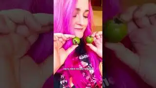 Фейхуя! Так скушать не смогла, сделала САЛАТ!