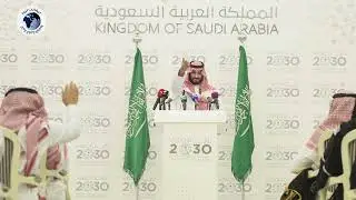المرأة السعودية ضمن رؤية 2030