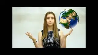 Обращение к президенту