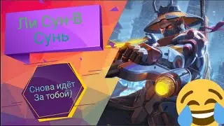 Топ