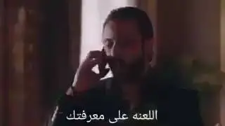 لما يتصل عليك واحد وانت تلعب بوبجي PUBG