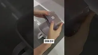 와!! 이게 가능하네요! 비닐봉지는 이제 안녕 | 냉동실 정리 해결했어요~~