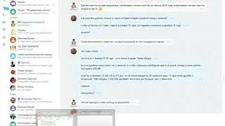 как я починил "закончившееся" место на битрикс диске