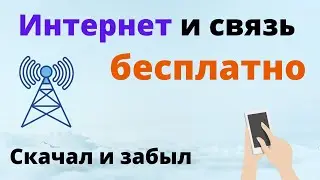 Honeygain обзор - jumptask, как пользоваться и если не работает, как вывести деньги