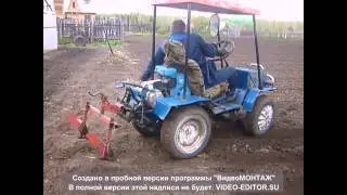 Копия видео Минитрактор с мотоблока Нева.