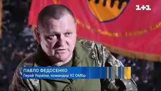 Пан полковник, что ж ты в плену такой смелый не был