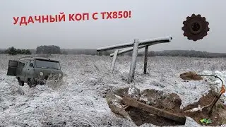 ПОЛТОННЫ С ОДНОГО МЕСТА!!! | МЫ ВЕРНУЛИСЬ К ЭТОЙ ЯМЕ | СБРОС МЕТАЛЛА