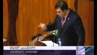 ყველა ციხეში!