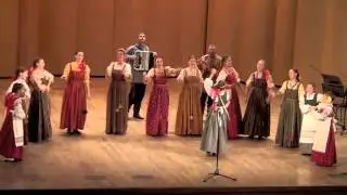 Фольклорный ансамбль 