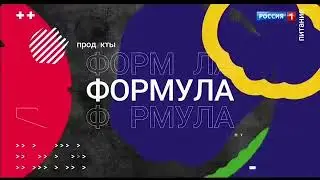 Заставка программы 