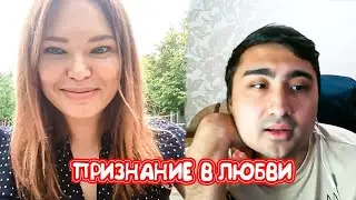 ПЫТАЮСЬ ПРИЗНАТЬСЯ ЛЕНОЧКЕ О СВОИХ ЧУВСТВАХ