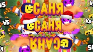 Пон