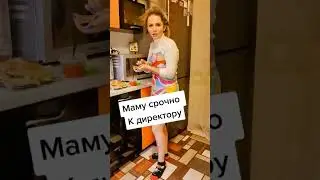 23 апреля 2024 г.