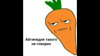 гайд по раинбов секс)))))))