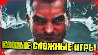 Игры от которых забомбит - Топ 10 самых сложных инди игр для слабых пк