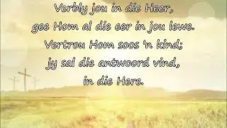 Verbly jou in die Heer  (Willie Joubert)